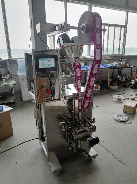 Liquid packaging machine Liquid packaging machine